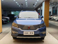 Roewe RX5 2019 Model 20T 2WD Automatic 4G Internet Platinum Version -u22766101 | ZEEX AUTO