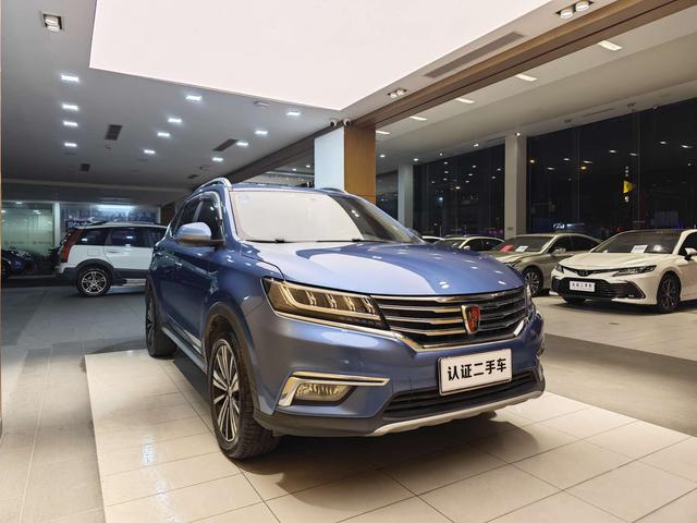 Roewe RX5 2019 Model 20T 2WD Automatic 4G Internet Platinum Version -u22766101 | ZEEX AUTO