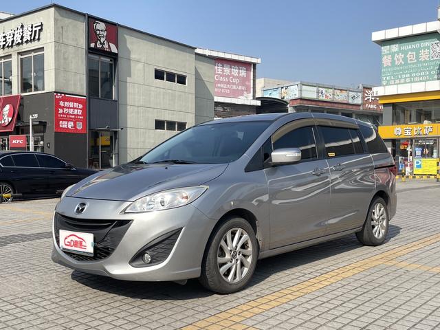 Mazda 5 2013 Model 2.0L Automatic Comfort Version -u22423658 | ZEEX AUTO