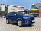 Haval H4 2018 Blue Label 1.5GDIT DCT Fashion Edition -u20542637 | ZEEX AUTO