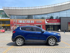 Haval H4 2018 Blue Label 1.5GDIT DCT Fashion Edition -u20542637 | ZEEX AUTO