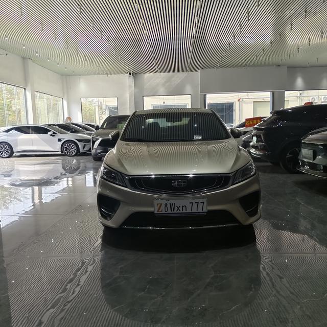 Binrui 2018 Model 14T CVT Binzhi Edition -u22563602 | ZEEX AUTO