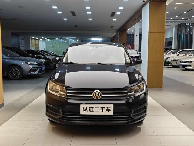 Santana 2016 Model 1.6L Automatic Fashion Version -u22519590 | ZEEX AUTO