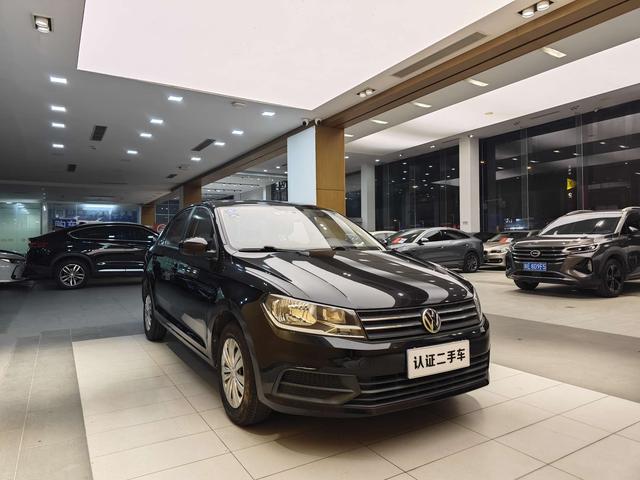 Santana 2016 Model 1.6L Automatic Fashion Version -u22519590 | ZEEX AUTO
