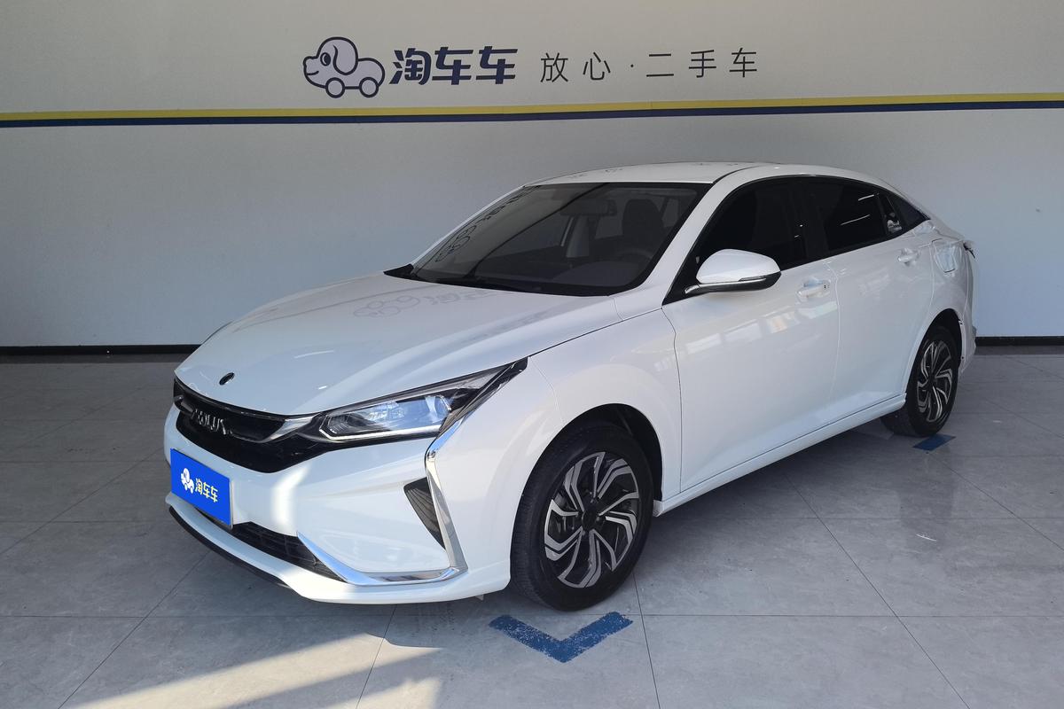 Yixuan 2021 Model 230T Automatic Chasing Wind Version -u21177959 | ZEEX AUTO