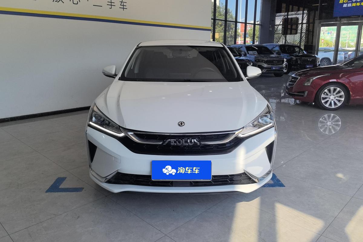 Yixuan 2021 Model 230T Automatic Chasing Wind Version -u21177959 | ZEEX AUTO