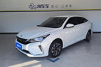 Yixuan 2021 Model 230T Automatic Chasing Wind Version -u21177959 | ZEEX AUTO