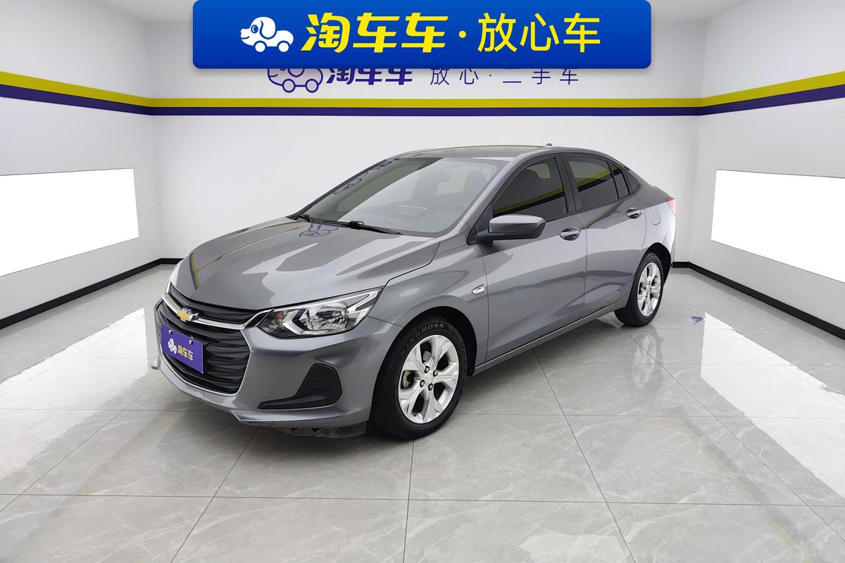 Cavalier 2020 Model 325T Automatic Enjoy Edition -u22418899 | ZEEX AUTO