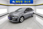 Cavalier 2020 Model 325T Automatic Enjoy Edition -u22418899 | ZEEX AUTO