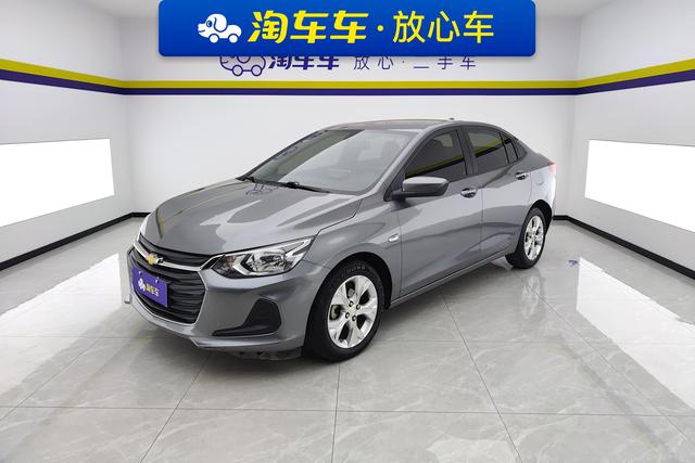 Cavalier 2020 Model 325T Automatic Enjoy Edition -u22418899 | ZEEX AUTO
