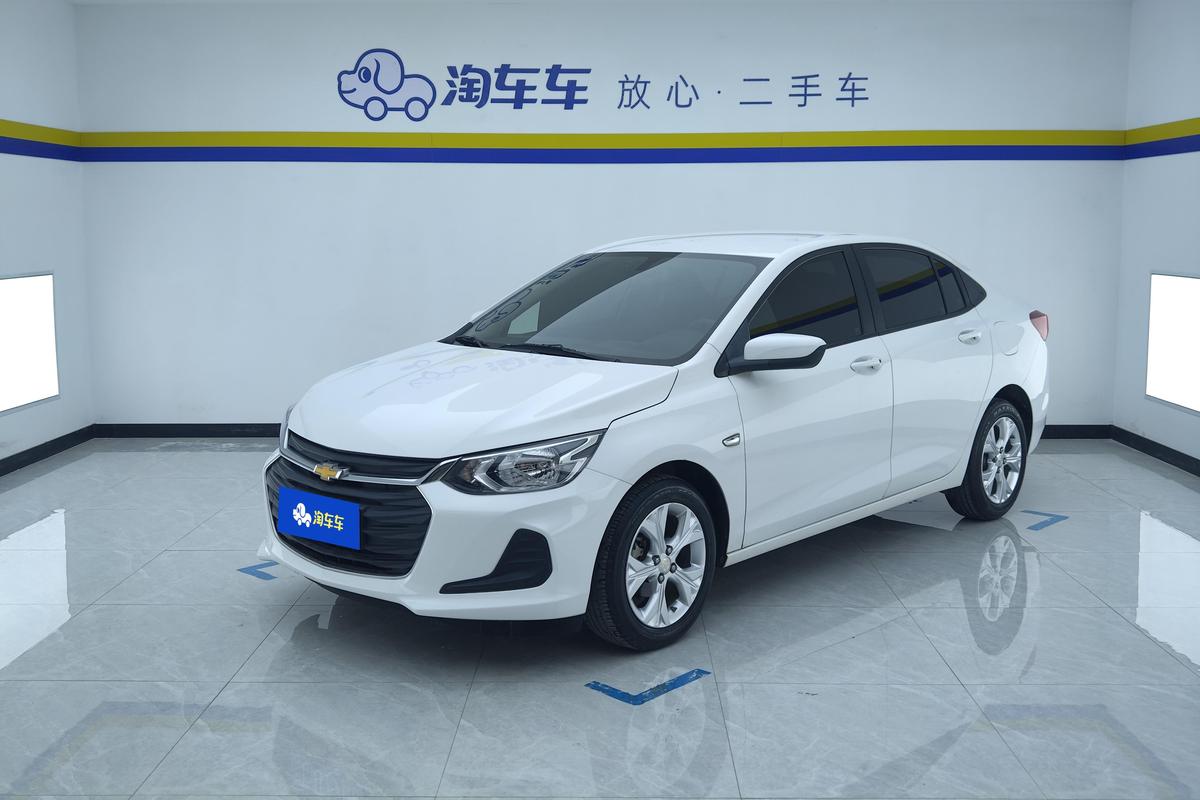 Cavalier 2020 Model 325T Automatic Enjoy Version -u22414393 | ZEEX AUTO