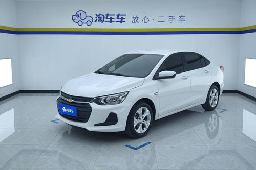 Cavalier 2020 Model 325T Automatic Enjoy Version -u22414393 | ZEEX AUTO
