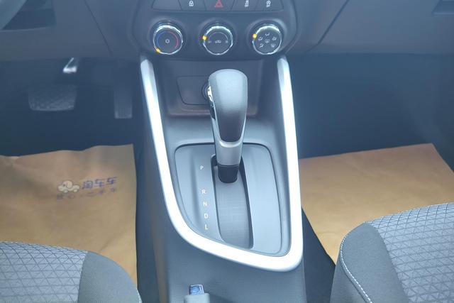Cavalier 2020 Model 325T Automatic Enjoy Version -u22414393 | ZEEX AUTO