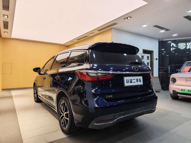 Song MAX 2017 1.5T Automatic Smart Connect Elite 7-Seater -u22370322 | ZEEX AUTO