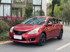 TIIDA 2014 Model 1.6L CVT Cool Coffee Edition -u22569394 | ZEEX AUTO