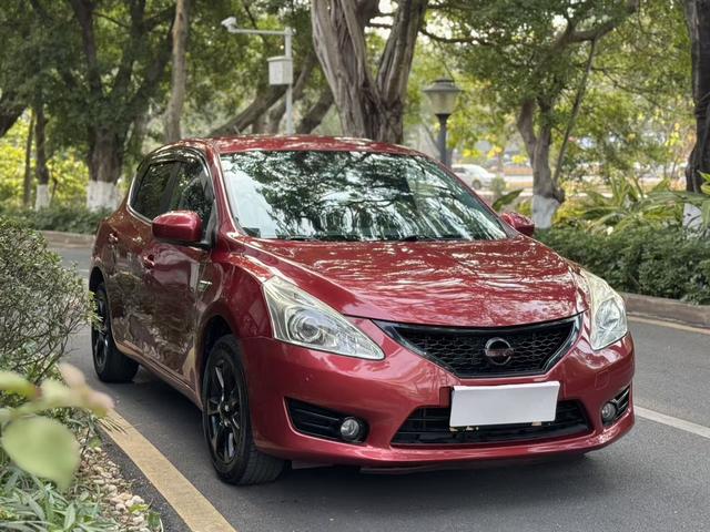 TIIDA 2014 Model 1.6L CVT Cool Coffee Edition -u22569394 | ZEEX AUTO
