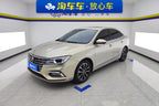 Roewe i5 2020 Model 1.5L CVT 4G Connect Luxury Flagship Version -u22418789 | ZEEX AUTO
