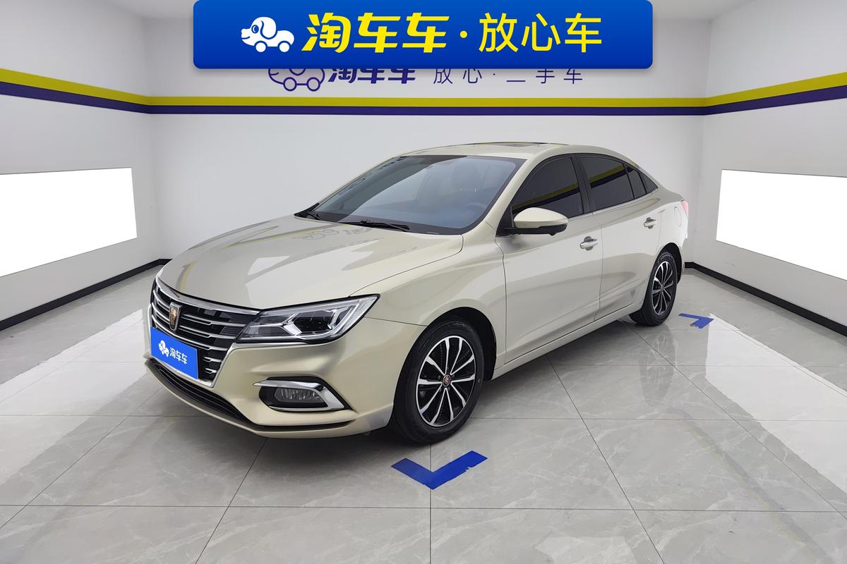 Roewe i5 2020 Model 1.5L CVT 4G Connect Luxury Flagship Version -u22418789 | ZEEX AUTO