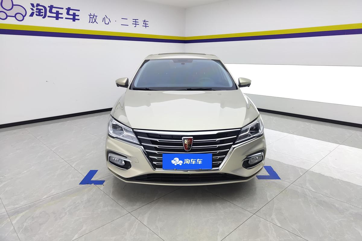Roewe i5 2020 Model 1.5L CVT 4G Connect Luxury Flagship Version -u22418789 | ZEEX AUTO