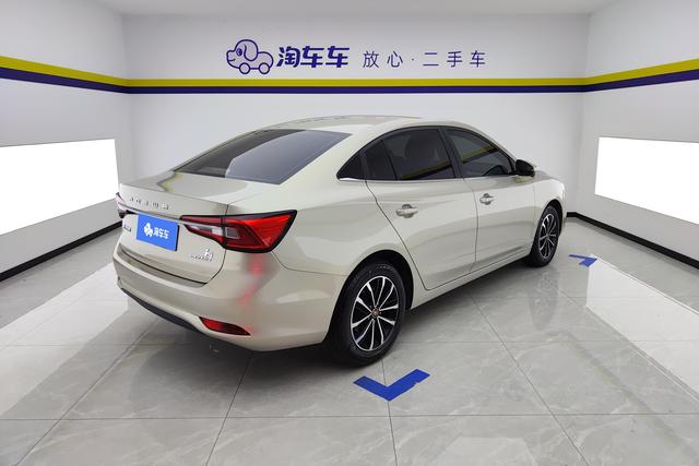 Roewe i5 2020 Model 1.5L CVT 4G Connect Luxury Flagship Version -u22418789 | ZEEX AUTO