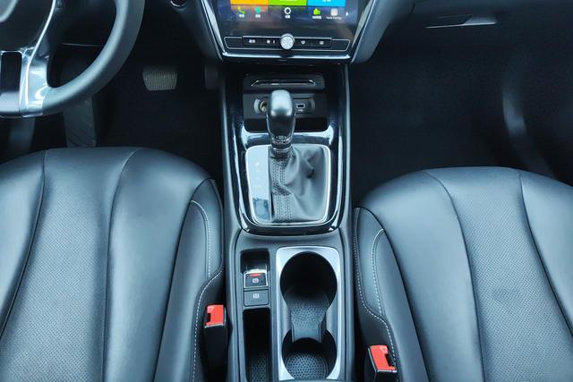 Roewe i5 2020 Model 1.5L CVT 4G Connect Luxury Flagship Version -u22418789 | ZEEX AUTO