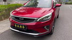 Emgrand GS 2020 1.4T CVT Dynamic -u21998706 | ZEEX AUTO