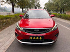 Emgrand GS 2020 1.4T CVT Dynamic -u21998706 | ZEEX AUTO