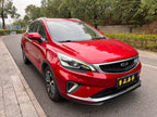 Emgrand GS 2020 1.4T CVT Dynamic -u21998706 | ZEEX AUTO