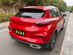 Emgrand GS 2020 1.4T CVT Dynamic -u21998706 | ZEEX AUTO