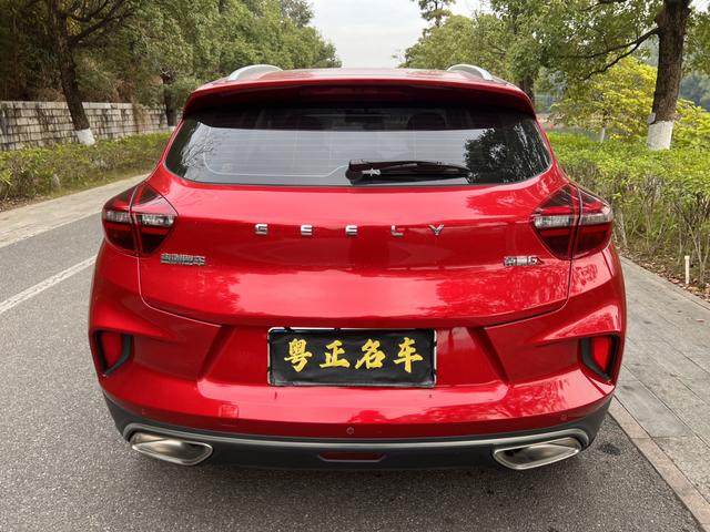 Emgrand GS 2020 1.4T CVT Dynamic -u21998706 | ZEEX AUTO