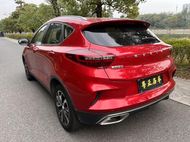 Emgrand GS 2020 1.4T CVT Dynamic -u21998706 | ZEEX AUTO