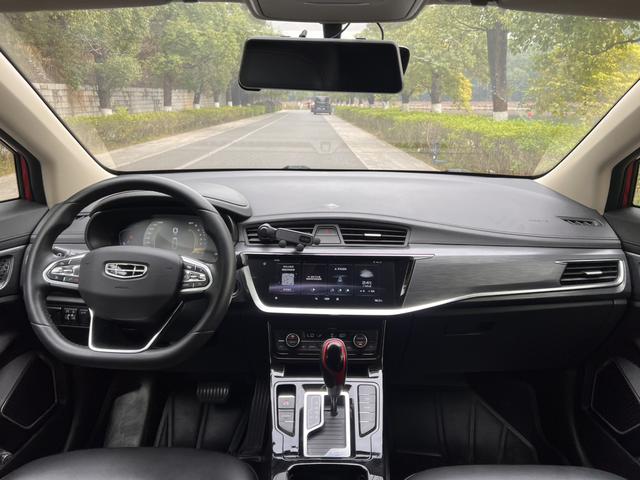 Emgrand GS 2020 1.4T CVT Dynamic -u21998706 | ZEEX AUTO