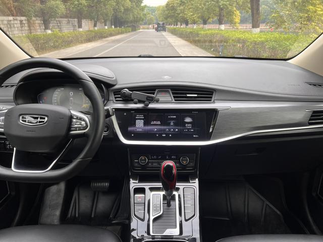 Emgrand GS 2020 1.4T CVT Dynamic -u21998706 | ZEEX AUTO