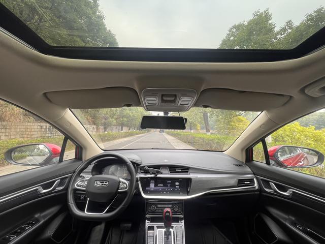 Emgrand GS 2020 1.4T CVT Dynamic -u21998706 | ZEEX AUTO