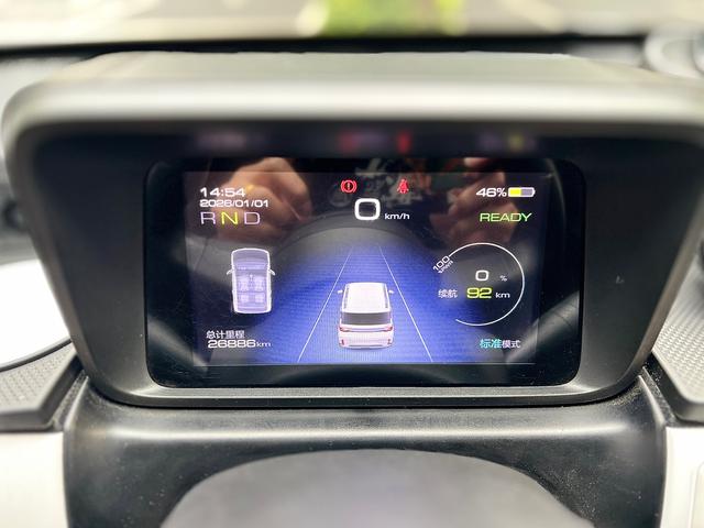 Wuling Hongguang MINIEV 2022 GAMEBOY 200km Play Style Edition Lithium Iron Phosphate Battery -u22287619 | ZEEX AUTO