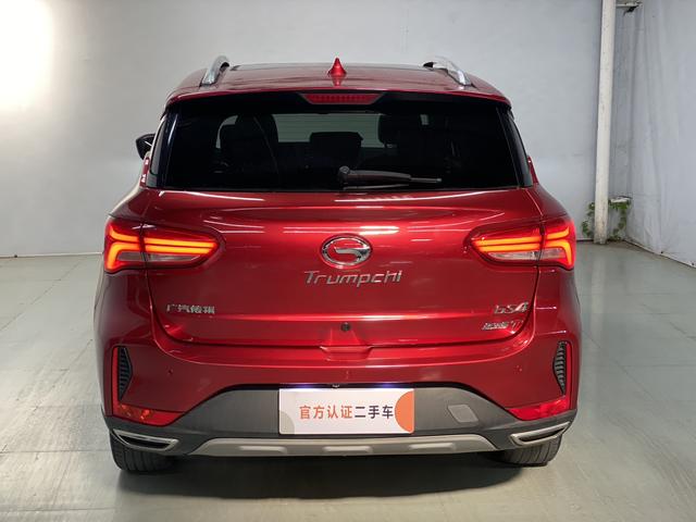 Trumpchi GS4 2018 Model 235T Automatic 2WD Premium Version -u22059991 | ZEEX AUTO