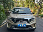 Trumpchi GS4 2018 Model 200T G-DCT 2WD Elite Version -u22606226 | ZEEX AUTO