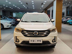 Trumpchi GS4 2017 Model 235T Automatic 2WD Luxury Smart Connect Edition -u22648528 | ZEEX AUTO