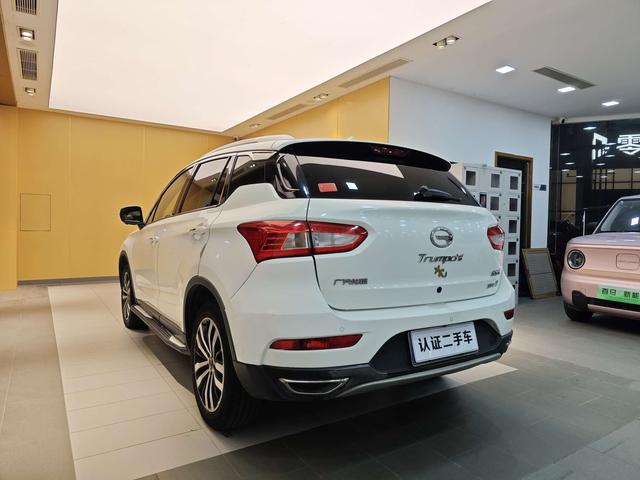 Trumpchi GS4 2017 Model 235T Automatic 2WD Luxury Smart Connect Edition -u22648528 | ZEEX AUTO