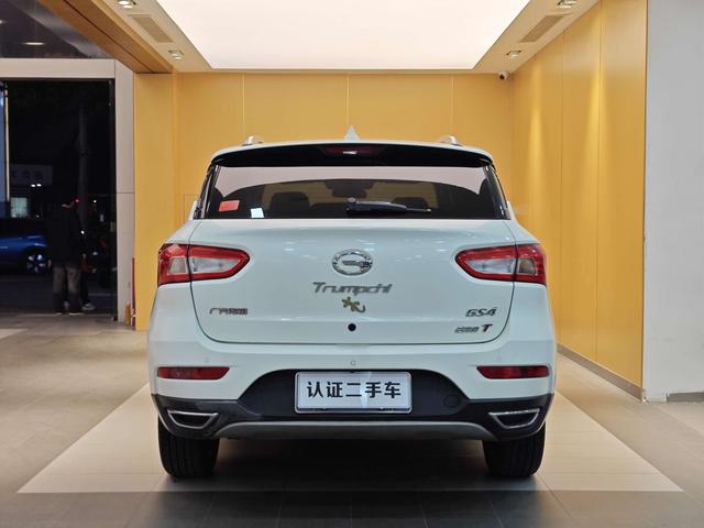 Trumpchi GS4 2017 Model 235T Automatic 2WD Luxury Smart Connect Edition -u22648528 | ZEEX AUTO