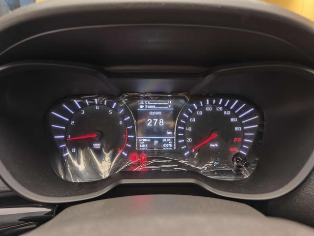Trumpchi GS4 2017 Model 235T Automatic 2WD Luxury Smart Connect Edition -u22648528 | ZEEX AUTO