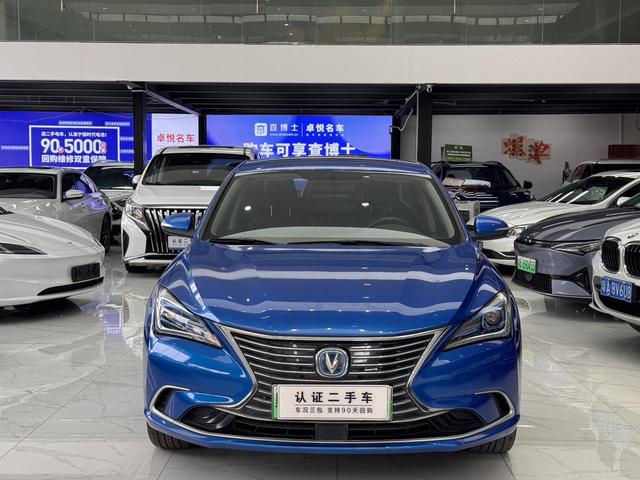 Eado EV 2019 EV460 Smart Edition -u22458535 | ZEEX AUTO