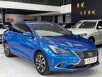 Eado EV 2019 EV460 Smart Edition -u22458535 | ZEEX AUTO