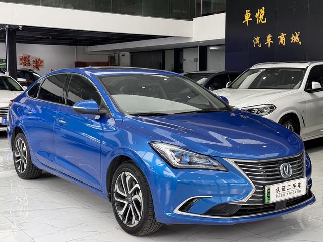 Eado EV 2019 EV460 Smart Edition -u22458535 | ZEEX AUTO