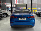 Eado EV 2019 EV460 Smart Edition -u22458535 | ZEEX AUTO