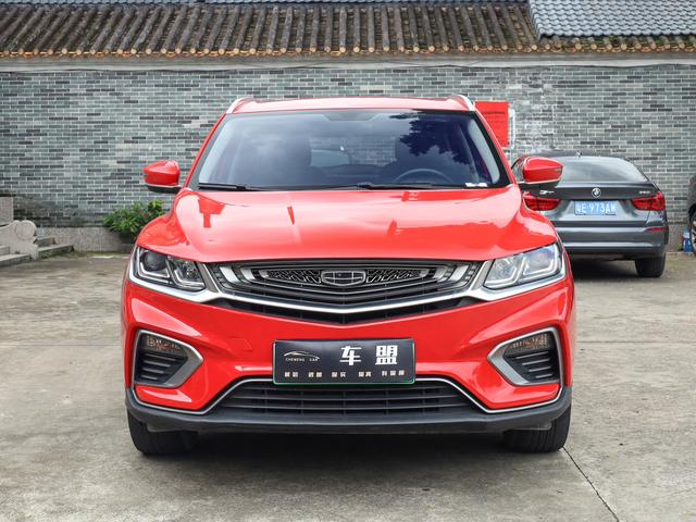 Binyue PHEV 2020 Model ePro Higher -u19734688 | ZEEX AUTO
