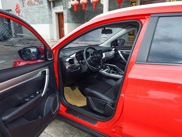 Binyue PHEV 2020 Model ePro Higher -u19734688 | ZEEX AUTO