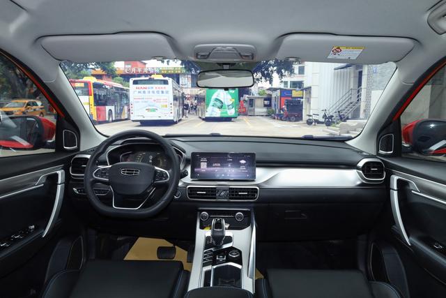 Binyue PHEV 2020 Model ePro Higher -u19734688 | ZEEX AUTO