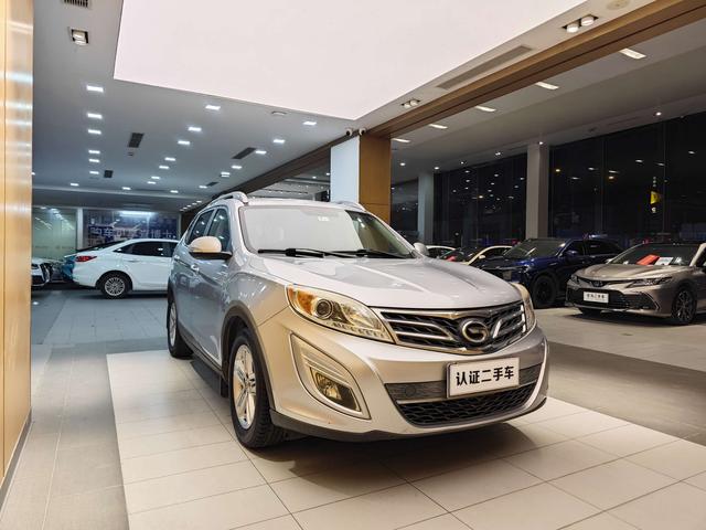 Trumpchi GS5 2012 Model 2.0L Automatic 2WD Luxury Version -u22626011 | ZEEX AUTO