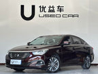 GAC Trumpchi GA6 2016 235T DCT Luxury Version -u18369148 | ZEEX AUTO